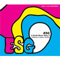 ESG / イー・エス・ジー / SOUTH BRONX STORY 2