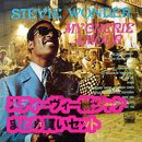 STEVIE WONDER / スティーヴィー・ワンダー / 紙ジャケット SHM-CD 13タイトル BOXセット