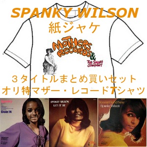 SPANKY WILSON / スパンキー・ウィルソン / SPANKY WILSON 紙ジャケット 3タイトルまとめ買いセット