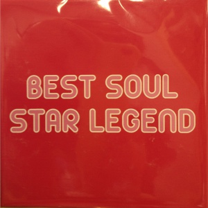 V.A. (SOUL STAR LEGEND) / BEST SOUL STAR LEGEND (5CD BOX)