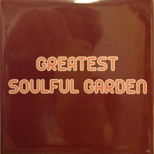 V.A. (SOULFUL GARDEN) / GREATEST SOULFUL GARDEN (5CD BOX)