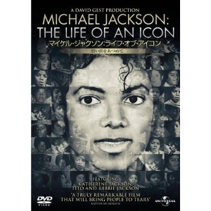 MICHAEL JACKSON / マイケル・ジャクソン / THE LIFE OF AN ICON: COLLECTOR'S EDITION / ライフ・オブ・アイコン: 想い出をあつめて (国内盤 2DVD)