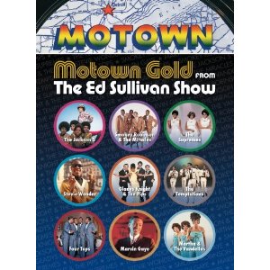 V.A. (MOTOWN GOLD FROM THE ED SULLIVAN SHOW) / MOTOWN GOLD FROM THE ED SULLIVAN SHOW (輸入盤 2DVD)