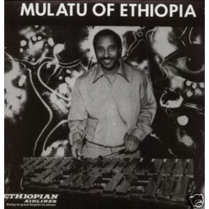 MULATU OF ETHIOPIA / ムラトゥ・オブ・エチオピア / MULATU OF ETHIOPIA (LP)