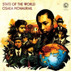OSAKA MONAURAIL / オーサカ=モノレール / STATE OF THE WORLD  (LP)
