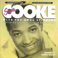 SAM COOKE WITH THE SOUL STIRRERS / サム・クック・ウィズ・ソウル・スターラーズ / SAM COOKE WITH SOUL STIRRERS