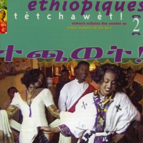 V.A. (ETHIOPIQUES) / ETHIOPIQUES VOL.2