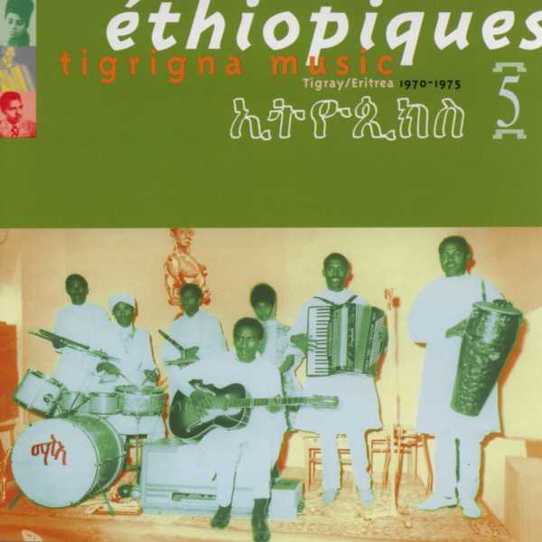 V.A. (ETHIOPIQUES) / ETHIOPIQUES VOL.5