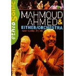 MAHMOUD AHMED / マハムド・アハメド / ETHIOGROOVE DVD