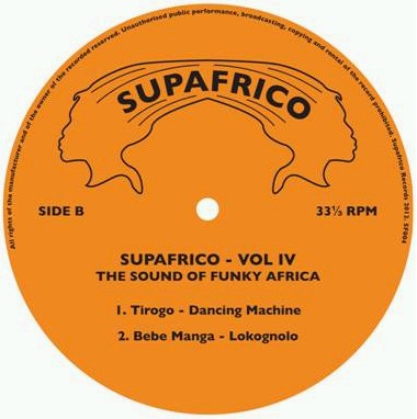 V.A. (SUPAFRICO) / オムニバス / SUPAFRICO 4 - THE SOUND OF FUNKY AFRICA