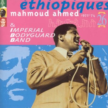 MAHMOUD AHMED / マハムド・アハメド / ETHIOPIQUES VOL.26