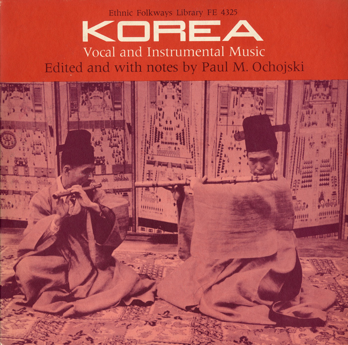 V.A. / KOREA: VOCAL AND INSTRUMENTAL MUSIC