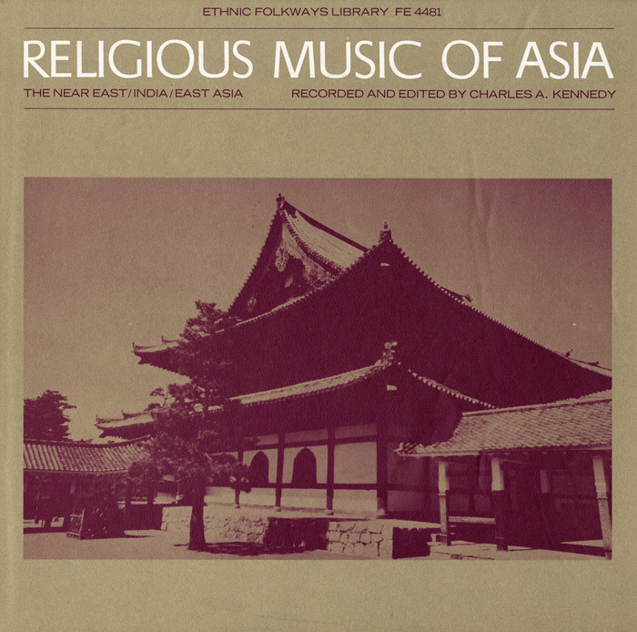 V.A. / RELIGIOUS MUSIC OF ASIA