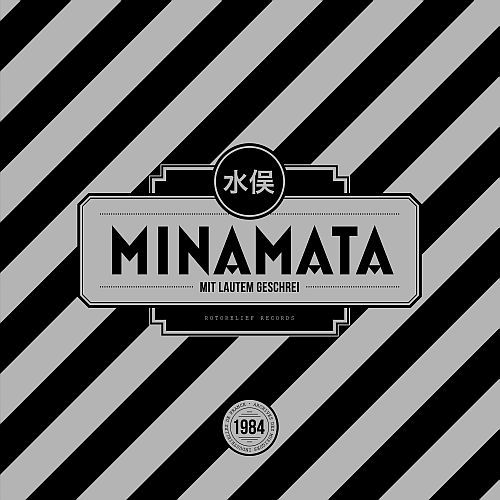 MINAMATA / MIT LAUTEM GESCHREI
