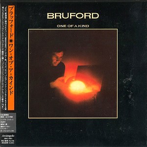 BRUFORD / ブルーフォード / ワン・オブ・ア・カインド - リマスター