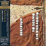 DELIRIUM (PROG: ITA) / デリリウム / セカンド・アルバム - デジタル・リマスター