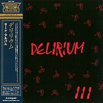 DELIRIUM (PROG: ITA) / デリリウム / サード・アルバム - デジタル・リマスター