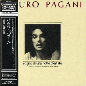 MAURO PAGANI / マウロ・パガーニ / 真夏の夜の夢 - デジタル・リマスター