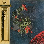OSANNA / オザンナ / ランドスケープ・オブ・ライフ~人生の風景 - リマスター/SHM CD