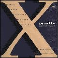 IANNIS XENAKIS / ヤニス・クセナキス / ENSEMBLE MUSIC 1