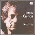 IANNIS XENAKIS / ヤニス・クセナキス / KRAANERG
