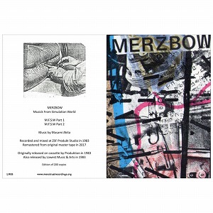 MERZBOW / メルツバウ / MUSICK FROM SIMULATION WORLD (CD)