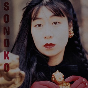 SONOKO / ソノコ / LES ANGES, LES BONHEURS