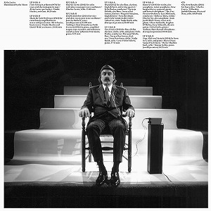 ALVIN LUCIER / アルヴィン・ルシェ / ILLUMINATED BY THE MOON (4LP + CD+ BOOK) BOX