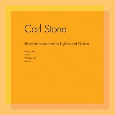CARL STONE / カール・ストーン / ELECTRONIC MUSIC FROM THE EIGHTIES AND NINETIES (2LP)