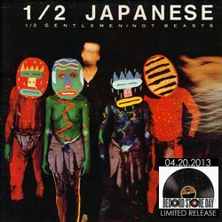 HALF JAPANESE / ハーフ・ジャパニーズ / HALF GENTLEMEN/NOT BEASTS (4LP BOX) 