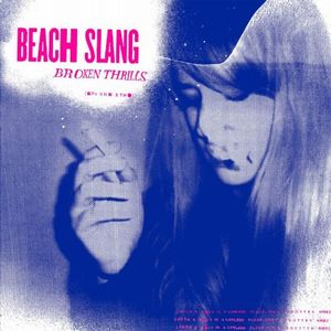 BEACH SLANG / BEACH SLANG (LP)