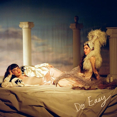 TASSEOMANCY / タセオマンシー / DO EASY (LP)