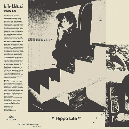 DRINKS / ドリンクス / HIPPOS LITE (LP)