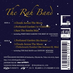RAH BAND / ラー・バンド / CLOUDS ACROSS THE MOON / PERFUMED GARDEN (12")