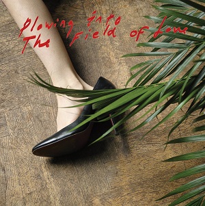 ICEAGE / アイスエイジ / PLOWING INTO THE FIELD OF LOVE (2LP)
