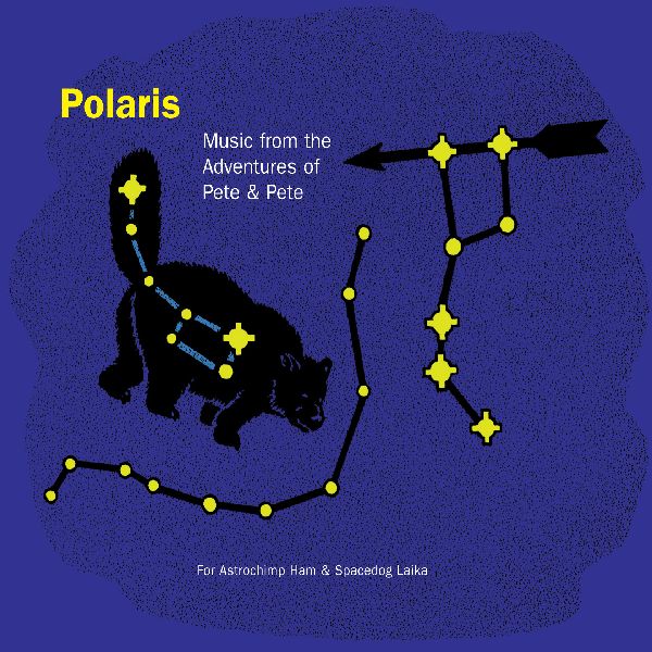 POLARIS / ポラリス / MUSIC FROM THE ADVENTURES OF PETE AND PETE (SOUNDTRACK) [LP]