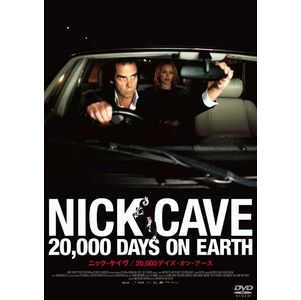 NICK CAVE / ニック・ケイヴ / ニック・ケイヴ 20,000 デイズ・オン・アース (DVD)