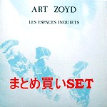 ART ZOYD / アール・ゾイ / 『LES ESCAPES INQUIETS』BOX