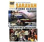 PIERRE BAROUH / ピエール・バルー / サラヴァ