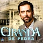 V.A.(CIRANDA DE PEDRA) / CIRANDA DE PEDRA