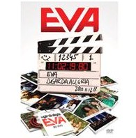 BANDA EVA / バンダ・エヴァ / LUGAR DA ALEGRIA - DVD
