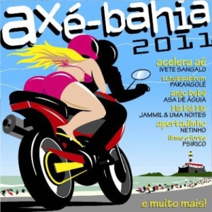 V.A. (AXE BAHIA) / オムニバス / AXE BAHIA 2011