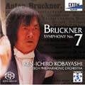 KEN-ICHIRO KOBAYASHI / 小林研一郎 / ブルックナー:交響曲第7番
