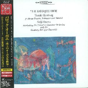 HAROLD BOMBERG / ハロルド・ゴンバーグ / THE BAROQUE OBOE / バロック・オーボエ-珠玉のオーボエ名曲集