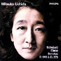 MITSUKO UCHIDA / 内田光子 / シューベルト:ピアノ・ソナタ第9番・第16番