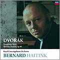 BERNARD HAITINK / ベルナルト・ハイティンク / ドヴォルザーク:交響曲第8番|スラヴ舞曲集op.46