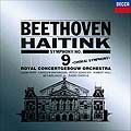 BERNARD HAITINK / ベルナルト・ハイティンク / ベートーヴェン:交響曲第9番《合唱》  