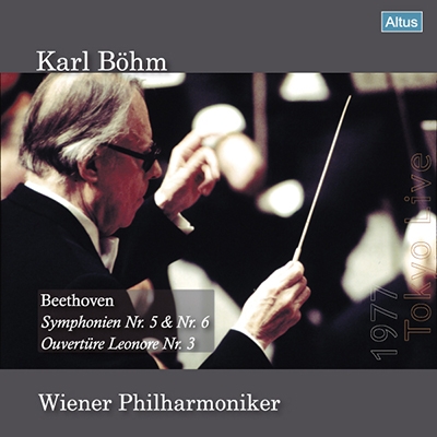 KARL BOHM / カール・ベーム / BEETHOVEN: SYMPHONIES NOS.5 & 6, LEONORE OVERTURE NO.3