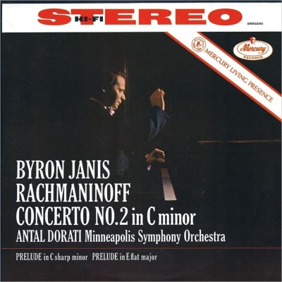 BYRON JANIS / バイロン・ジャニス / RACHMANINOV: PIANO CONCERTO NO.2 / PRELUDES