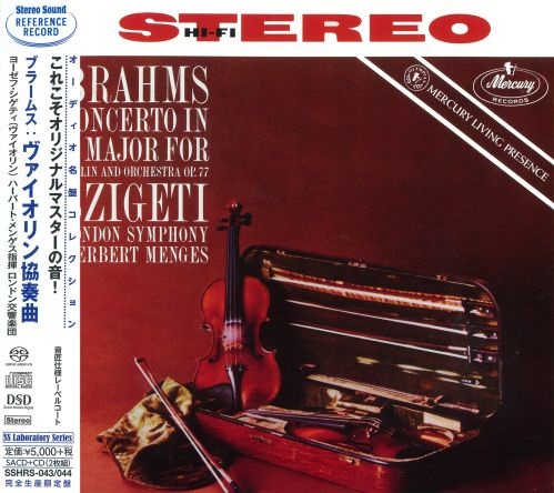 JOSEPH SZIGETI / ヨーゼフ・シゲティ / ブラームス:ヴァイオリン協奏曲 (SACD + CD)